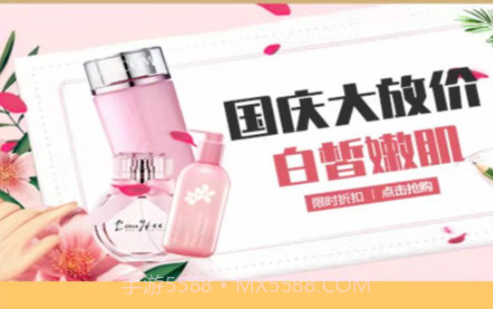 啊哦鹅v1.1.21截图