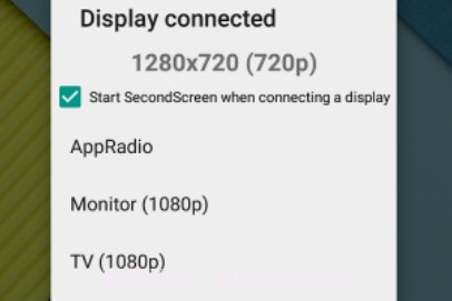 平板比例修改器无黑边免费版v1.20截图