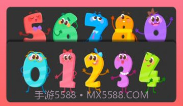 因数之旅v1.19截图