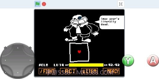 催更inksans模拟器v1.16截图