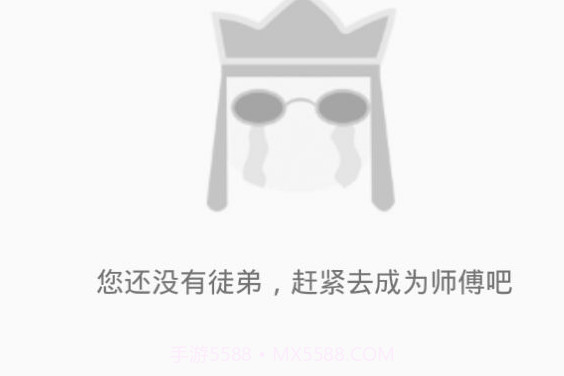 元元赚软件v13.16截图