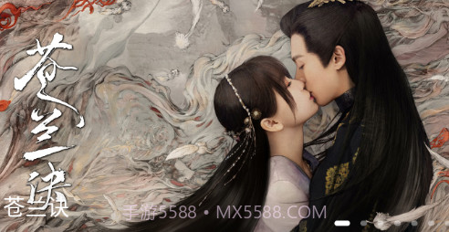 爱妃影视v2.1.24截图