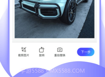 九州盒子应用v1.0.18截图