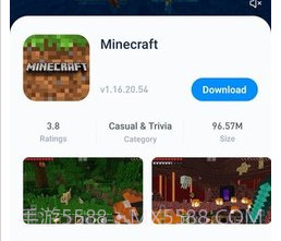 兔兔助手(TutuApp)v3.3.19截图