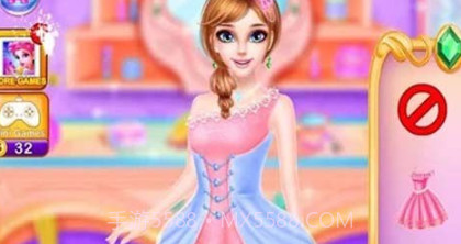 公主美容院v2.23截图