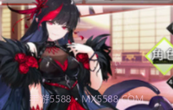 新梦境连结Rv1.0.21截图