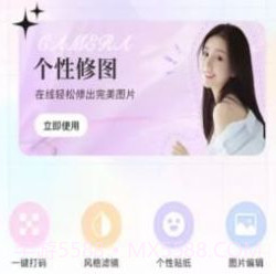 彩虹拼图鸭v1.0.21截图