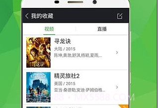 FC2 Videov1.19截图