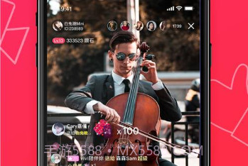 UTV主播助手v1.21截图