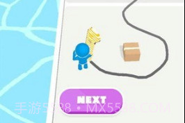 切个黑洞v1.0.26截图