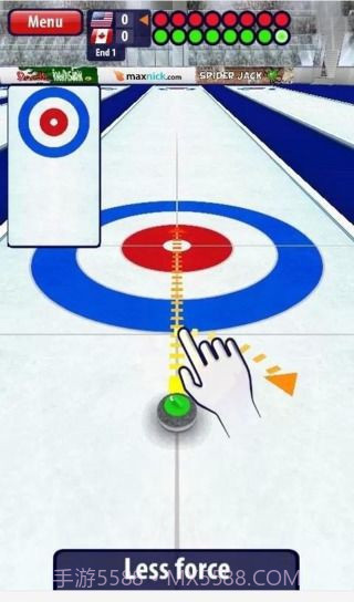 3D真人撞冰壶1.20截图