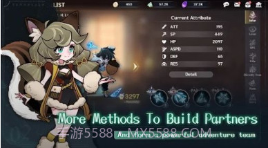 瓦娜的冒险v1.0.21截图