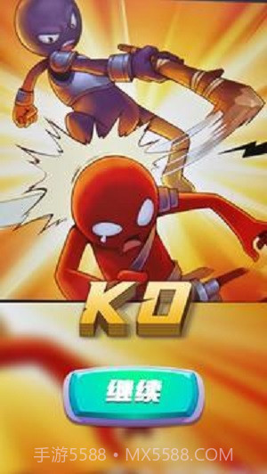 火柴人战争伊利亚特2v1.2.16截图