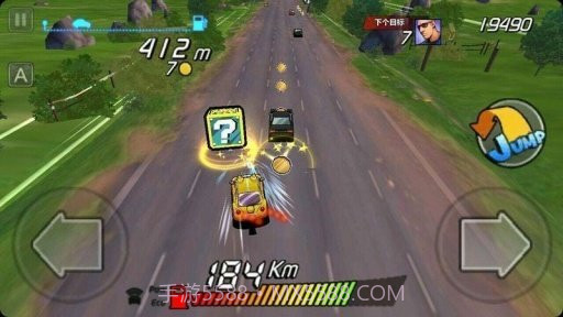 一起车车车v1.2.18截图