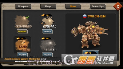 机器人时代手游1.21截图