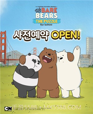 We Bare Bears Match3 Repairs1.21截图