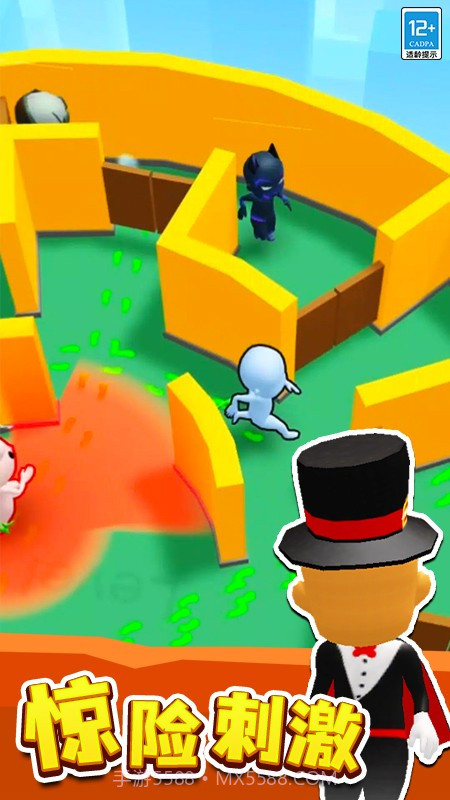 来抓我呀先行服v1.0.5截图