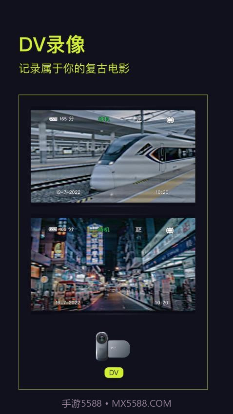 Kapi相机官方正版v4.0.1截图