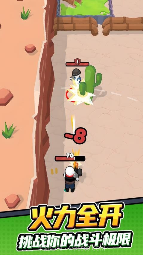 孤勇者冒险之旅付费版v1.0.2截图