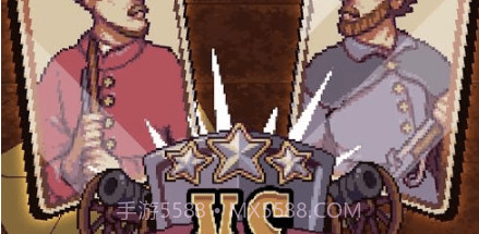 野蛮战争v0.7.25截图