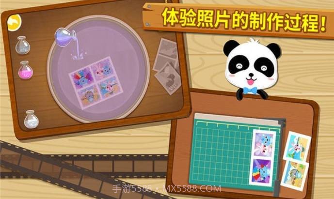 宝宝摄影师精简版v9.89.99.00截图