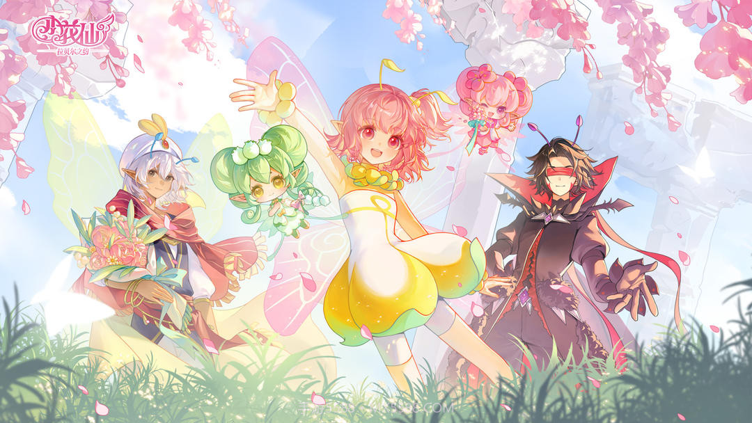 小花仙:拉贝尔之约免广告版1.0.0截图