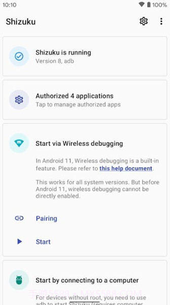 Shizuku官方版v13.7.0截图