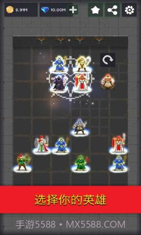 邓德利的危险地牢v12000000411鐎瑰宕渧1.18截图