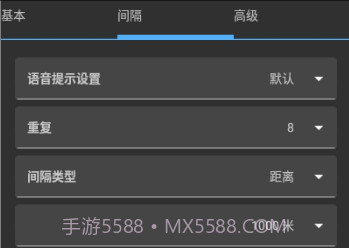 RunnerUp运动记录v2.2.6.21截图