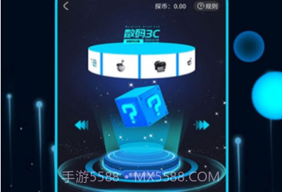 品品探盲盒v1.0.21截图