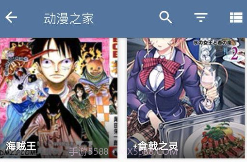 Tachiyomi漫画阅读器v0.10.19截图