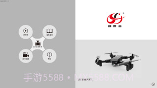CSJGPSv1.4.20截图