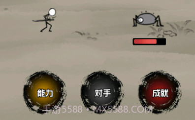 火柴人闯关高高手v1.0.0.20截图