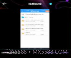 精图片去水印灵v1.24截图