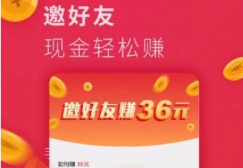 自由自在小说v3.48.23截图