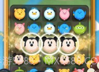 迪士尼小镇v1.0.25截图