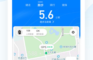 小米运动手环app4.0.7旧版本安装到桌面 v6.0.0V5.5.18截图