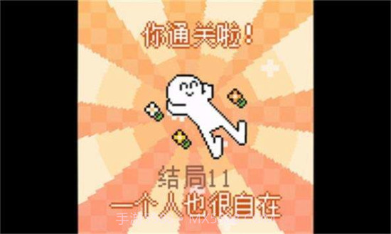 我的小鲨鱼安装器v1.22截图