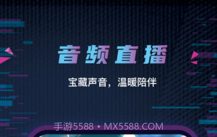 糖果恋人v1.0.27截图