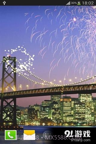 新年烟花动态壁纸2.1.18截图