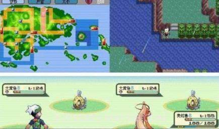 口袋妖怪彩宝石抖音下载v1.20截图