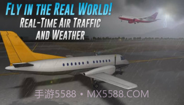 航空指挥官真实飞行v1.8.22截图