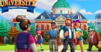 建立大学校园v1.0.22截图