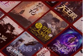 金鸿追书大师v1.2.19截图