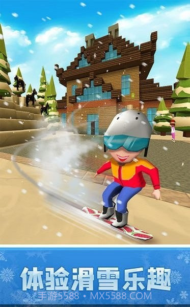 像素滑雪世界v1.22截图