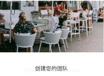 落花无生(旅游服务)v1.25截图