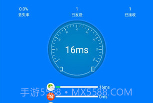 防蹭网大师官方免费V1.3.1.18截图