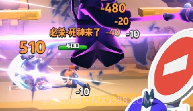 激斗派对v1.1.20截图