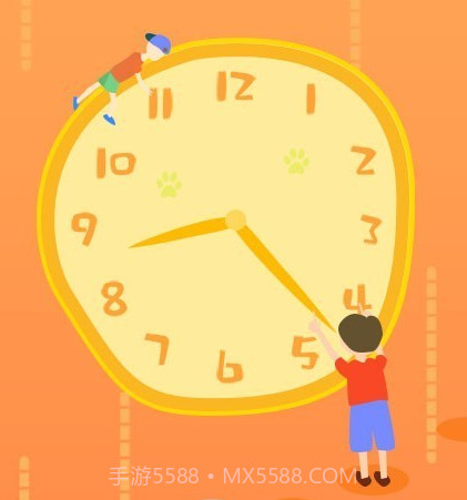 纪念日倒数日v7.9.24截图