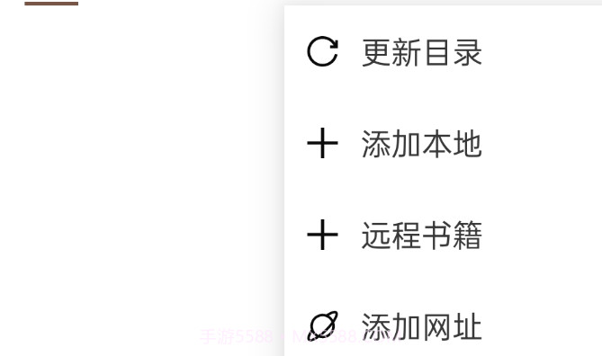 阅读V1.0.0.23截图